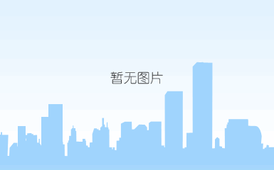 看上去很美
